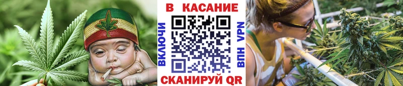 Купить Канабис  A-PVP  COCAIN  ГАШ  Меф  Мариинский Посад
