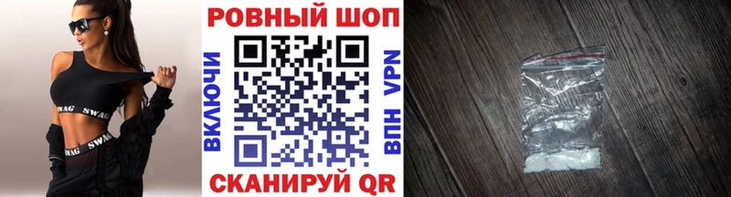 Меф Мариинский Посад