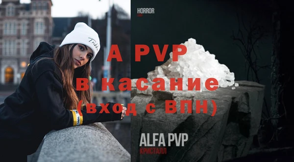 скорость Горнозаводск