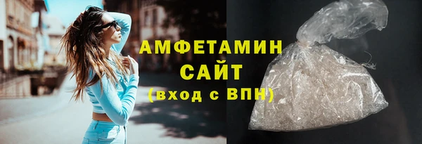 скорость Горнозаводск
