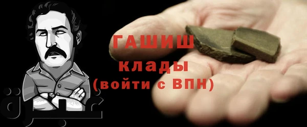 скорость Горнозаводск