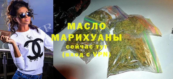 скорость Горнозаводск
