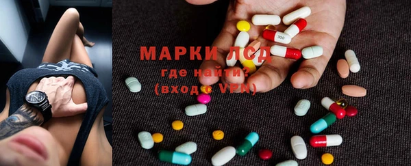 скорость Горнозаводск