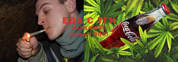 скорость Горнозаводск