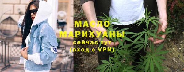скорость Горнозаводск