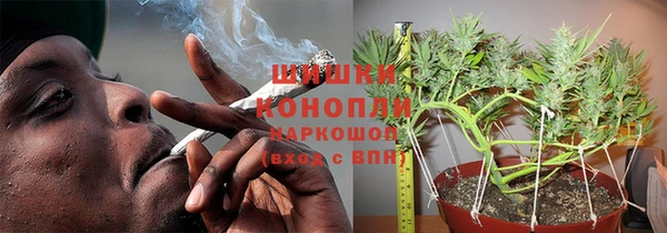 спайс Горно-Алтайск