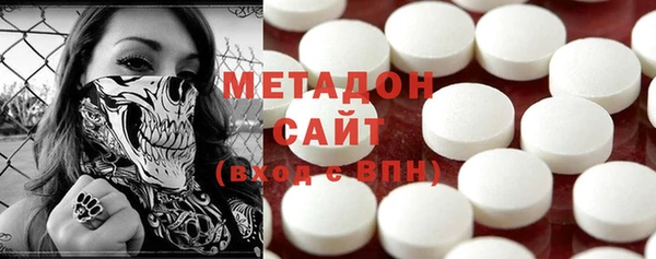 меф Горняк