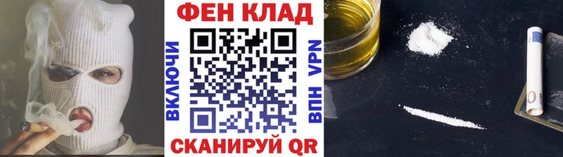 Первитин витя  Купить закладки  Мариинский Посад 